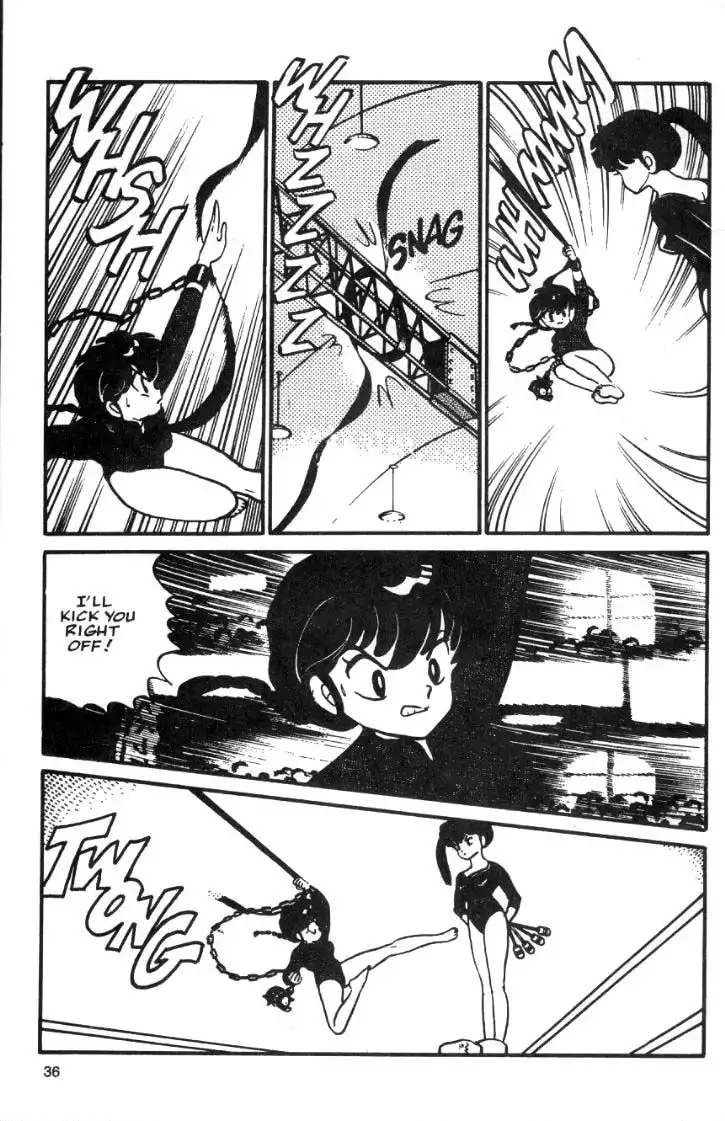 Ranma 1/2 Chapter 22 16